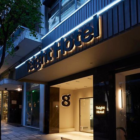 Teight Hotel 테살로니키 외부 사진