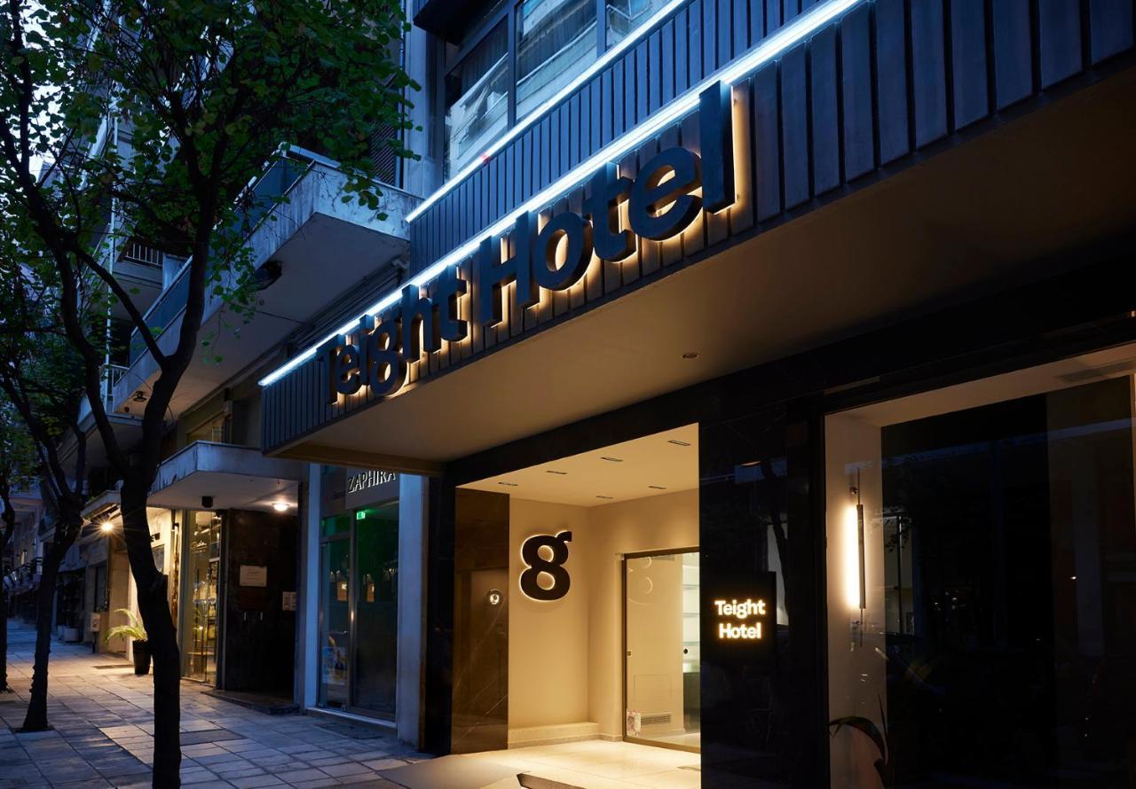 Teight Hotel 테살로니키 외부 사진